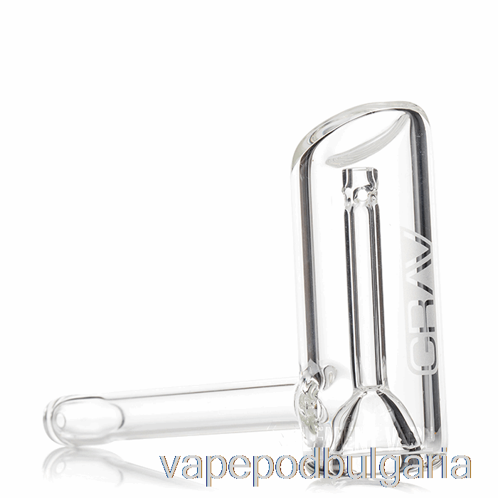 Vape Bulgaria Grav Mini Hammer Bubbler Clear